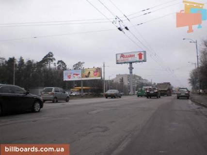 Билборд  в Киеве Окружная дорога(автозаправка" WEISS") фото 1