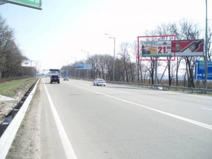 Билборд A в Киеве, 6x3  Бориспольская трасса-14 ( в  Аэропорт, спрва) фото 1