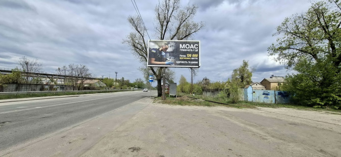 Prismatron, Prism A in Kyiv, 6x3  Elektrikiv 1A (zupinka "stancia Pocajna") - 27477 Photo 1