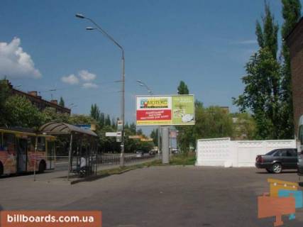 Призма  в Киеве О.Телиги / И.Гонты (ост.трол.№27) - 26679 фото 1