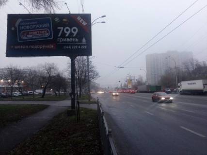Билборд B в Киеве, 6x3  просп. Європейського Союзу (Правди), 58 (ТЦ" Орнамент") фото 1