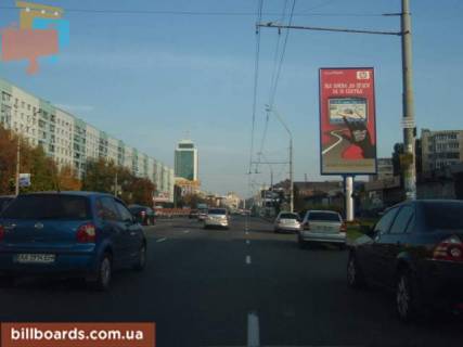 Backlight  in Kyiv av.Pobedy ,21 Photo 1