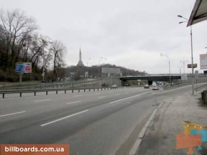 Призма  в Киеве Надднепрянское шоссе (развязка моста Патона , на съезде от пл.ГВОВ) - 77295 фото 1
