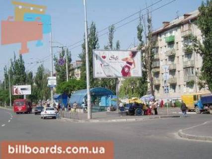 Призма  в Киеве Дарницька площа (Ленінградська пл.)/просп. Соборності (Возз’єднання) - 26478 фото 1