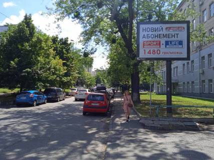 Scrolller, Scroll A in Kyiv, 3.14x2.32  Предславінська, 36/6, (60 метрів до перехрестя з Єжи Ґедройця (Тверська)) - 564198 Photo 1