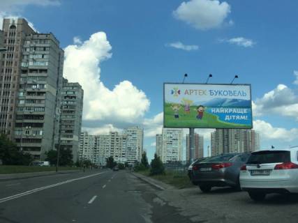 Билборд A в Киеве, 6x3  Соломії Крушельницької, навпроти буд.3 фото 1
