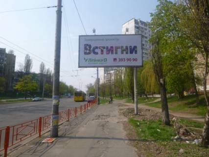 Білборд, Бігборд (Борд)  A у Києві, 6x3  Свободи проспект, 2  (після 150 метрів руху від просп. Європейського Союзу (Правди)) Фото 2
