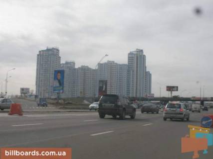 Бэклайт  в Киеве пр.Бажана (200м от ст.М"Осокорки") фото 1