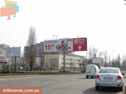 Призма  в Киеве Оболонский проспект, 2 (разделитель), по ходу от Метро"Оболонь" через 100м к Петрівка - 116819 фото 1
