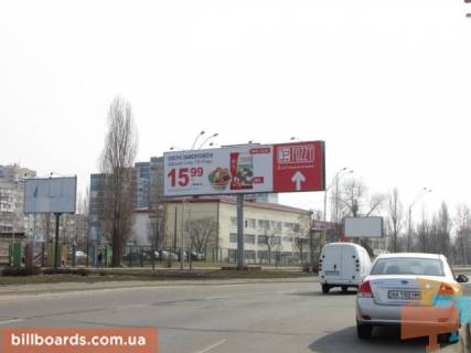 Призма  в Киеве Оболонский проспект, 2 (разделитель), по ходу от Метро"Оболонь" через 100м к Петрівка - 116820 фото 1