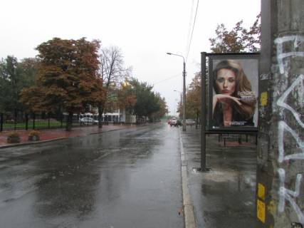 Ситилайт A в Киеве, 1.2x1.8  Почайнинська / Григорія Сковороди , навпроти 12/8 фото 1