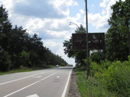 Билборд A в Київських трасах, 6x3  Столичне шосе, (рух із Києва) після 2.7км. від вул. Генерала Матикіна (Конча-Заспа) фото 1