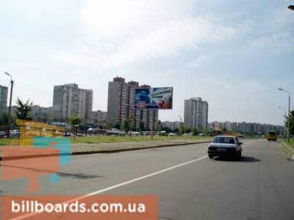 Билборд  в Киеве Бальзака, напротив д.63 фото 1
