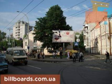 Призматрон, Призма  у Києві Князів Острозьких вул. (Московська) ,3(на углу Инженерного пер.) - 27344 Фото 1