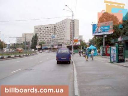 Билборд  в Киеве Борщаговская,126 фото 1