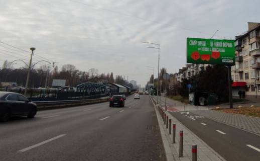 Билборд A в Киеве, 6x3  просп. Любомира Гузара (Космонавта Комарова), між будинками 26 та 28, рух із центру міста фото 1