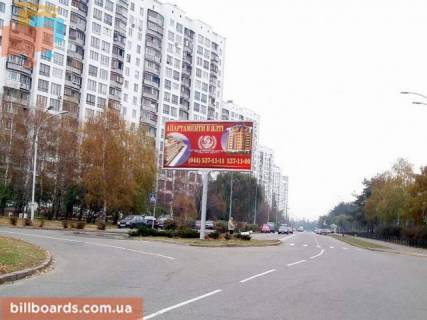 Білборд, Бігборд (Борд)   у Києві Жмаченко/Дарницкий б-р Фото 1