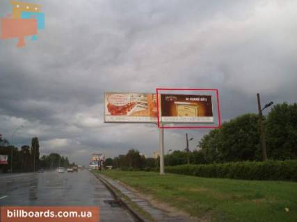 Билборд  в Киеве пр.Броварской/ст.М"Дарница" фото 1