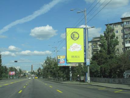 Бэклайт A в Киеве Соборності (Возз'єднання) проспект, 13 рух в напрямку Дарницької площі фото 1