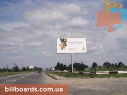 Билборд  в Киеве Богатырская,400м от выезда с Озерной фото 1