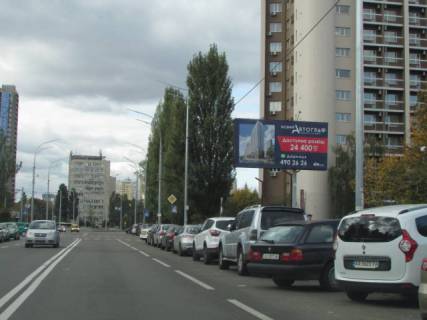Білборд, Бігборд (Борд)  A у Києві, 6x3  Андрія Малишка, 1 (біля Готель Братислава) Фото 1