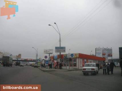 Нестандарт  в Киеве пр.Бажана/Ревуцкого((М) "Харьковская") фото 1