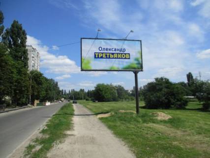 Билборд A в Киеве, 6x3  Зодчих, 4 (навпроти) рух від Кільцева дорога фото 1