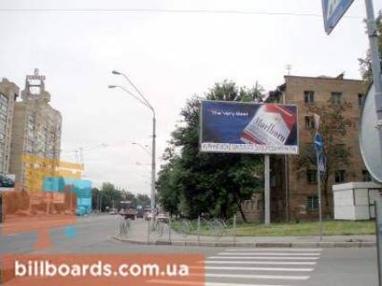 Билборд  в Киеве Довженко/Дегтяревская фото 1