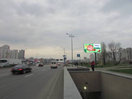 Билборд A в Киеве, 6x3  Бажана проспект, (рух до центру, м.Позняки) фото 1