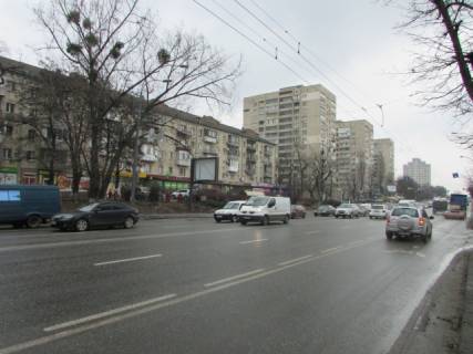 Скроллер B в Киеве, 3.14x2.32  просп. Валерія Лобановського (Червонозоряний), 35 (рух від Севастопольської площі) - 195802 фото 1
