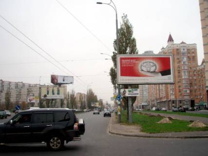 Призма A в Киеве просп. Володимира Івасюка (Героїв Сталінграда), 8 - 27520 фото 1