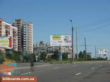 Билборд  в Киеве просп. Червоної Калини (Володимира Маяковського)/Лифаря вул. (Колиш. Сабурова) треугольник №1 фото 1