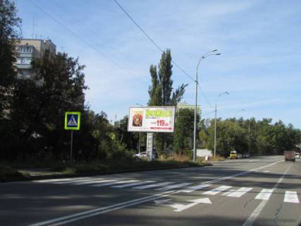 Prismatron, Prism B in Koncha-Zaspa, 6x3  Stolicne sose (Konca Zaspa)/ Generala Matikina (Supermarket "Velika Kisena") ruh v napramku v Kiiv, livoruc - 195997 Photo 1