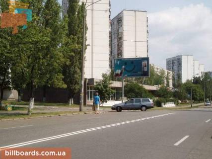 Білборд, Бігборд (Борд)   у Києві Малышко, 25 Фото 1
