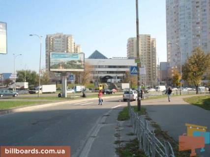Билборд  в Киеве Луначарского, 2 (напротив офиса "UMC") фото 1
