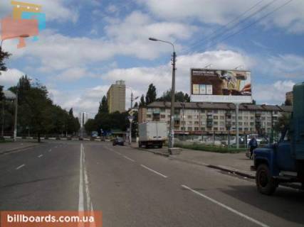Билборд  в Киеве Героев Севастополя,23(возле автостоянки) фото 1