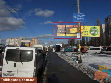 Білборд, Бігборд (Борд)  A у Києві, 6x3  Палладіна Академіка проспект /Метро"Академмістечко Фото 1