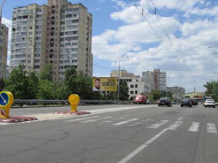 Билборд B в Киеве, 6x3  Героїв Дніпра, 38 фото 1