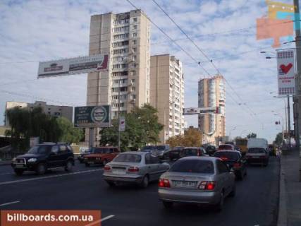 Prismatron, Prism  in Kyiv st. Kosiora, 16 ( k Vozduhoflotskomu puteprovodu) - 26295 Photo 1