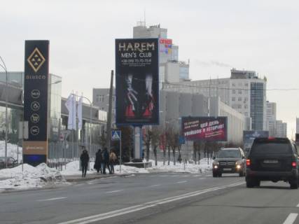 Бэклайт B в Киеве, 4x8  Харківське шосе, 179 / Братів Чибінєєвих вул. (Чернігівська) (біля Автосалону ТОЙОТА) фото 1