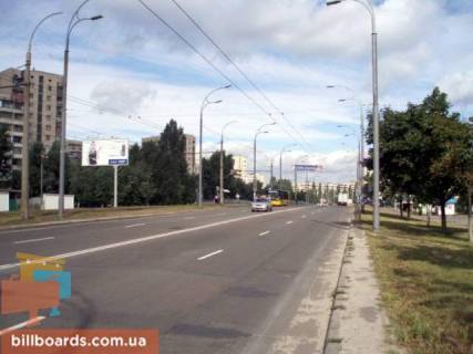 Билборд  в Киеве Зои Гайдай, 3 фото 1