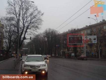 Призма  в Киеве Московская 41/8/Цитадельная - 27430 фото 1
