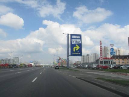 Бэклайт A в Киеве, 4x8  Бажана Миколи проспект / Гришка Михайла фото 1
