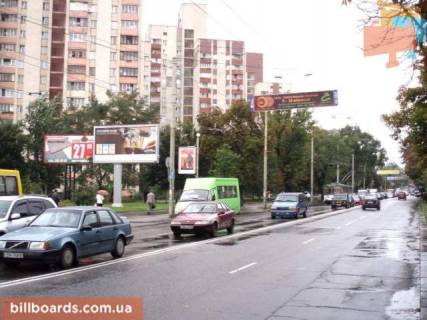 Призма  в Киеве Юрія Іллєнка вул. (Мельникова),1 ((М) "Лукьяновская") - 26684 фото 1