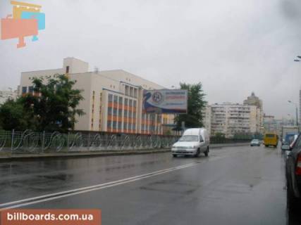 Билборд  в Киеве Княжий Затон,12 фото 1