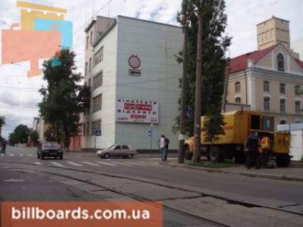 Билборд  в Киеве Константиновская, 64 фото 1
