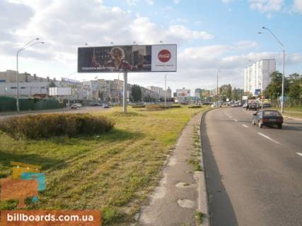 Призма  в Киеве Оболонский проспект, 2 (разделитель), по ходу от Петрівка за 100м к  Метро"Оболонь" - 116823 фото 1