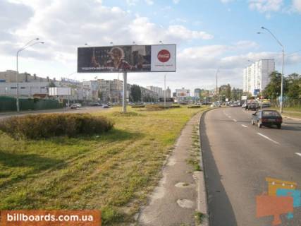 Призма  в Киеве Оболонский проспект, 2 (разделитель), по ходу от Петрівка за 100м к  Метро"Оболонь" - 116828 фото 1