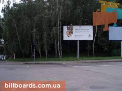 Білборд, Бігборд (Борд)   у Києві Кирилівська вул. (Фрунзе)/Белицкая Фото 1