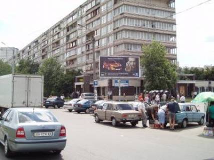 Призма A в Киеве Оболонский проспект, возле рынка"Минский" - 27547 фото 1